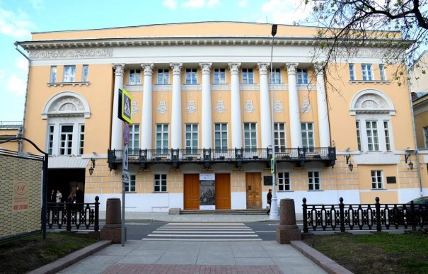 Фасад Государственного музея Востока
