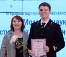 E:\СНВ 2024\ФОТО\17.05.2024 СТУДВЕСНА НАГРАЖДЕНИЕ, Матрос\Новая папка\СНВ ИТОГ 2.jpg