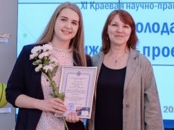 E:\СНВ 2024\ФОТО\17.05.2024 СТУДВЕСНА НАГРАЖДЕНИЕ, Матрос\Новая папка\СНВ ИТОГ 1 Главная.jpg
