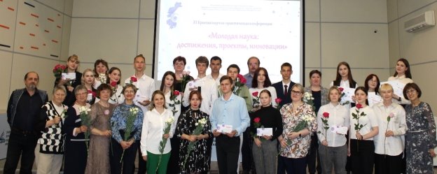 Победители, лауреаты, ученые и наставники IV Краевого конкурса научно-исследовательских проектов интерактивных экскурсий «Наука профессионального образования: по следам научных волонтеров»