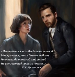 Итоговая авторская работа