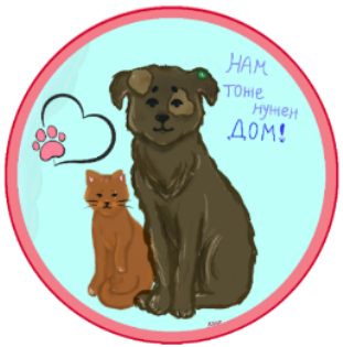Логотип