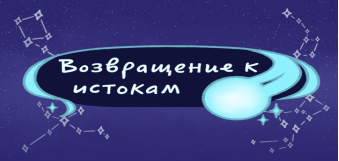 Обложка игры