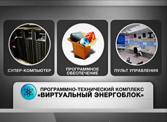 Описание: C:\Users\ADMIN\Desktop\статья.jpg