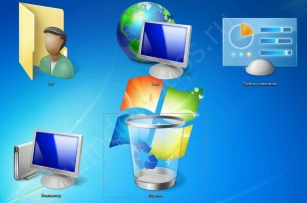 Иконки рабочего стола на компьютере в операционной системе «Windows»