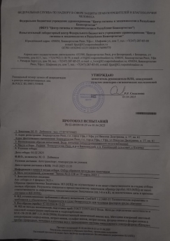 22fdd466-be9d-426c-acb1-a39b91ea133d
