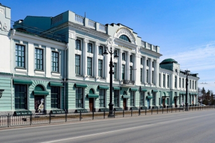 Музей изобразительных искусств имени М. А. Врубеля