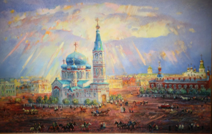Картина «Богом любимый город Омск», х. м., 2006 г.