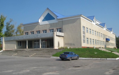 Общий вид здания