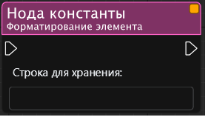 Изображение выглядит как текст, снимок экрана, Шрифт

Автоматически созданное описание