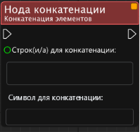 Изображение выглядит как текст, снимок экрана, Шрифт

Автоматически созданное описание
