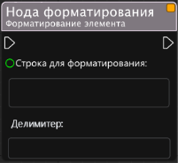 Изображение выглядит как текст, снимок экрана, Шрифт, число

Автоматически созданное описание