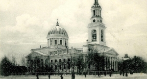 C:\Users\User\Desktop\AndreevskiySoborKronshtadt.jpg