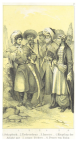 Кавказские типы. «…4. Черкесский вождь со 5. своей дочерью…». Неизвестный автор. 1847 г. [6, с. 31–32]