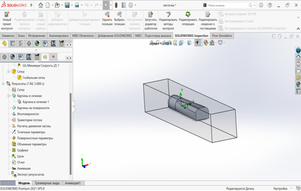 Модель ЭС «Ласточка», воссозданная в программном комплексе САПР «SolidWorks»