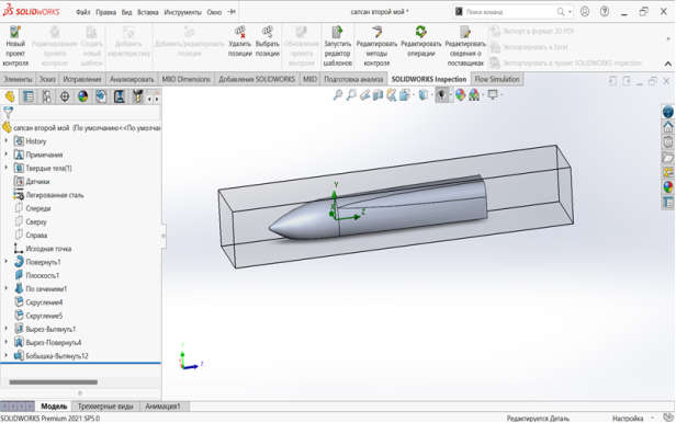 Модель ЭВС «Сапсан», воссозданная в программном комплексе САПР «SolidWorks»