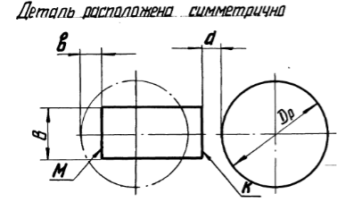 Чертёж