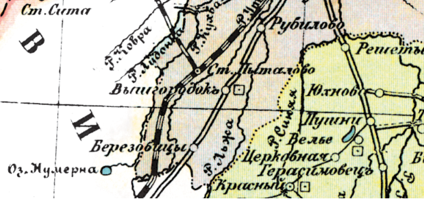 Вышгородок и станция Пыталово на карте 1913 года