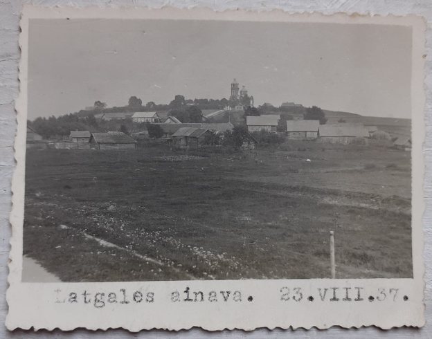 Аугшпилс, 23 августа 1937 года