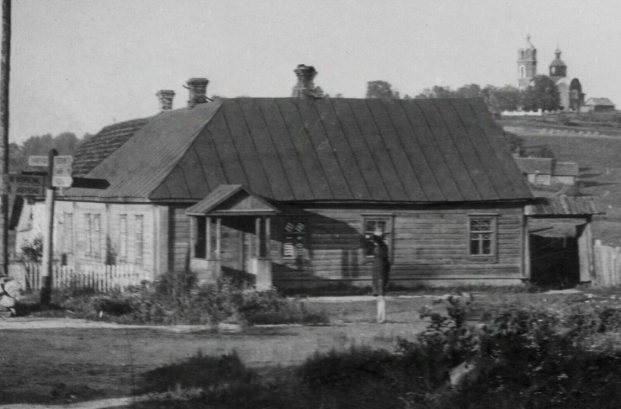 Аугшпилс (Вышгородок) в годы нацистской оккупации. 2 сентября 1941 года