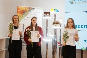 E:\16.05.25 награждение СНВ\СНВ наградение 16.05 (306).JPG