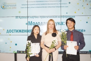 E:\16.05.25 награждение СНВ\СНВ наградение 16.05 (311).JPG