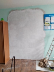 A white wall in a room

AI-generated content may be incorrect.