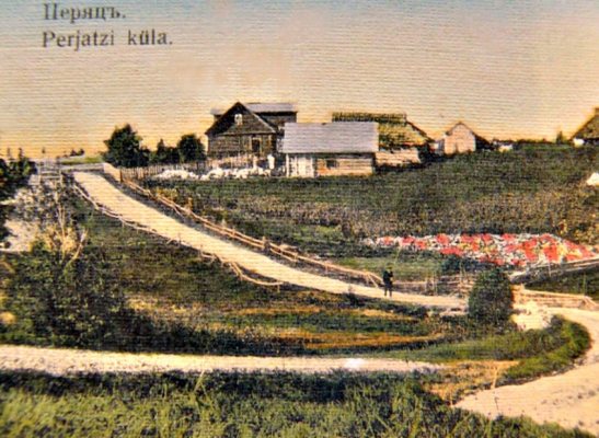 Деревня Перьятси (Perjatsi). Источник: Открытка конца XIX — нач. XX века