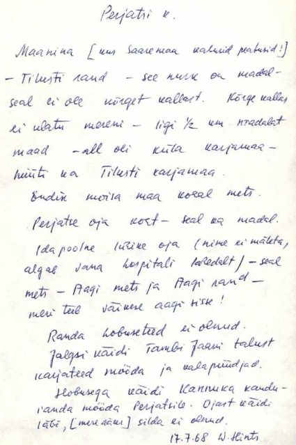Карточка с информацией о деревне Перьятси и хуторе Яана Тамби (Jaan Tambi). Картотека топонимов Института эстонского языка. Источник: Eesti Keele Instituudi kohanimekartoteek. https://arhiiv.eki.ee/kohanimed