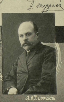 Депутат Государственной думы Российской империи III созыва (1907–1912) от Эстляндской губернии Александр Янович Террас, чьей матерью была Мари Яановна Террас (урождённая Тамби), крёстным отцом –Мартын Тамби, а супругой — уроженка деревни Тамби Мария-Паулина Террас. Источник: 3-й созыв Государственной Думы: портреты, биографии, автографы. СПб: издание Н. Н. Ольшанскаго, 1910.
