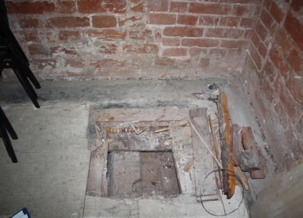 Вскрытие № 1. Общий вид