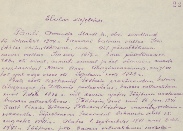 Фрагмент написанной 15 января 1950 года в городе Йыхви автобиографии Аманды Мартыновны Тамби. Источник: Eesti Rahvusarhiiv. ERA.252.5.45. Lk. 22