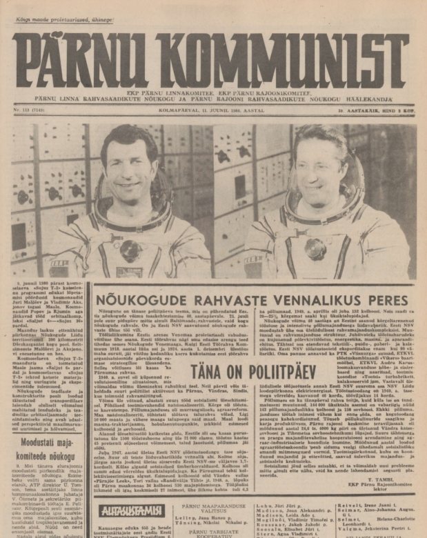 Передовица в газете «Пярнуский Коммунист» со статьёй Тийта Раймондовича Тамби под названием «В братской семье советских народов». Источник: Pärnu Kommunist. 1980. № 113. 11 juuni. Lk. 1