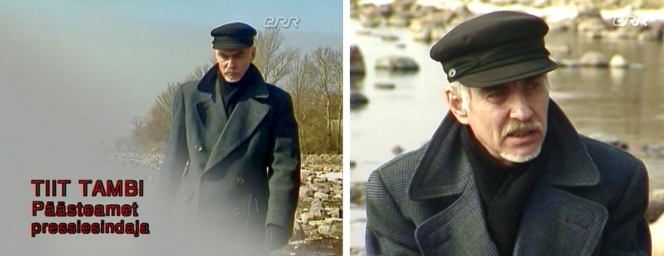 Тийт Тамби даёт интервью для программы «Новости о реальности», показанной в 1999 году в эфире эстонского телеканала ETV. Источник: Teateid tegelikkusest: 186. Politseiajakirjanike töö // ERR.ee. 1999. 13 apr. URL: https://arhiiv.err.ee/video/vaata/teateid-tegelikkusest-politseiajakirjanike-too