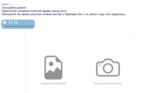 C:\Users\ADMIN\OneDrive\Desktop\New folder\Screenshot (16).png