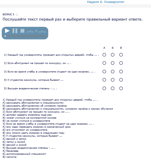 C:\Users\ADMIN\OneDrive\Desktop\New folder\Screenshot (14).png