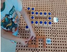 Игра «Занимательные буквы и цифры»