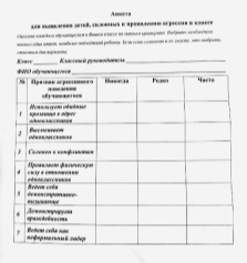 C:\Users\City\Downloads\WhatsApp Image 2025-11-09 at 21.24.36.jpeg