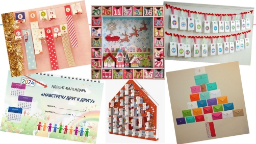 C:\Users\Воспитатель\Desktop\Презентация 1\Слайд2.JPG