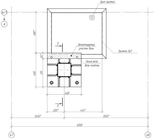 Изменение конструкции базы колонны (вид в плане)