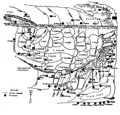 Наибства имама Шамиля [3, с. 234]