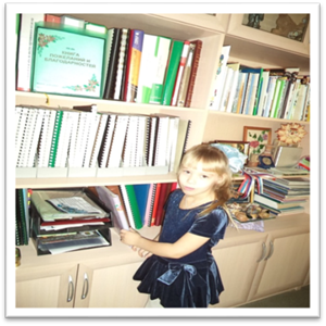 Описание: E:\Новая папка (2)\DSC00719.JPG