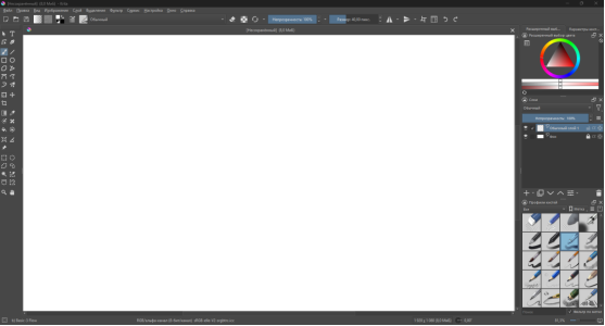 Рабочее пространство «Default» в Krita