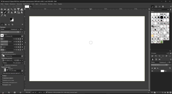 Стандартный интерфейс GIMP