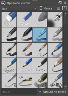 Детальная форма с текстурой в Krita