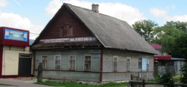 Жилой дом № 24 по проспекту Вингиссара. Источник: wikimapia.org