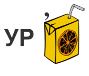 Сгенерированный ребус