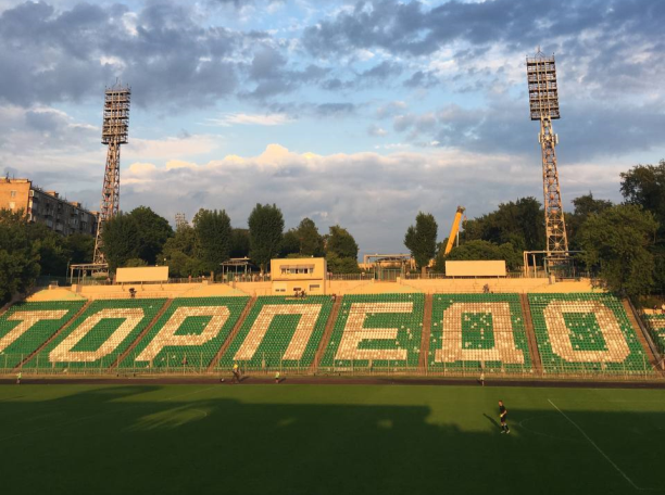 Стадион «Торпедо»