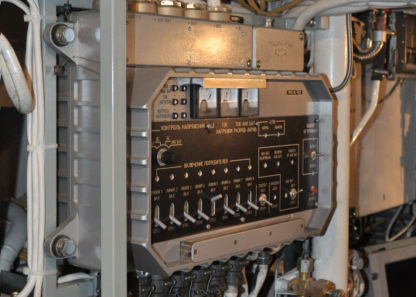 Пульт управления электропитанием П905-Н