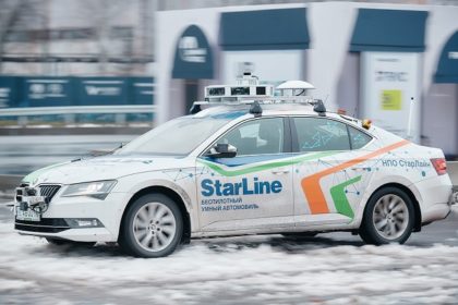 Беспилотный легковой автомобиль